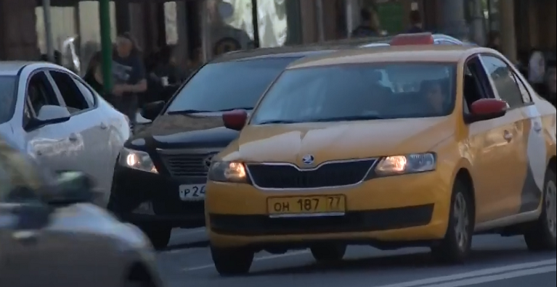 пассажирское такси